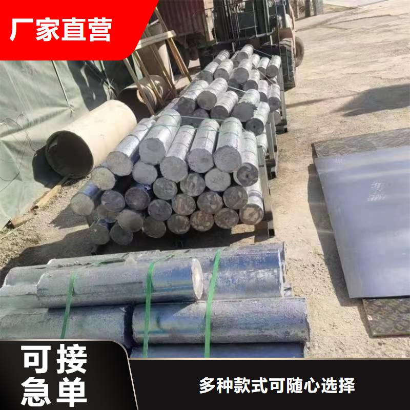 工业探伤铅件促销