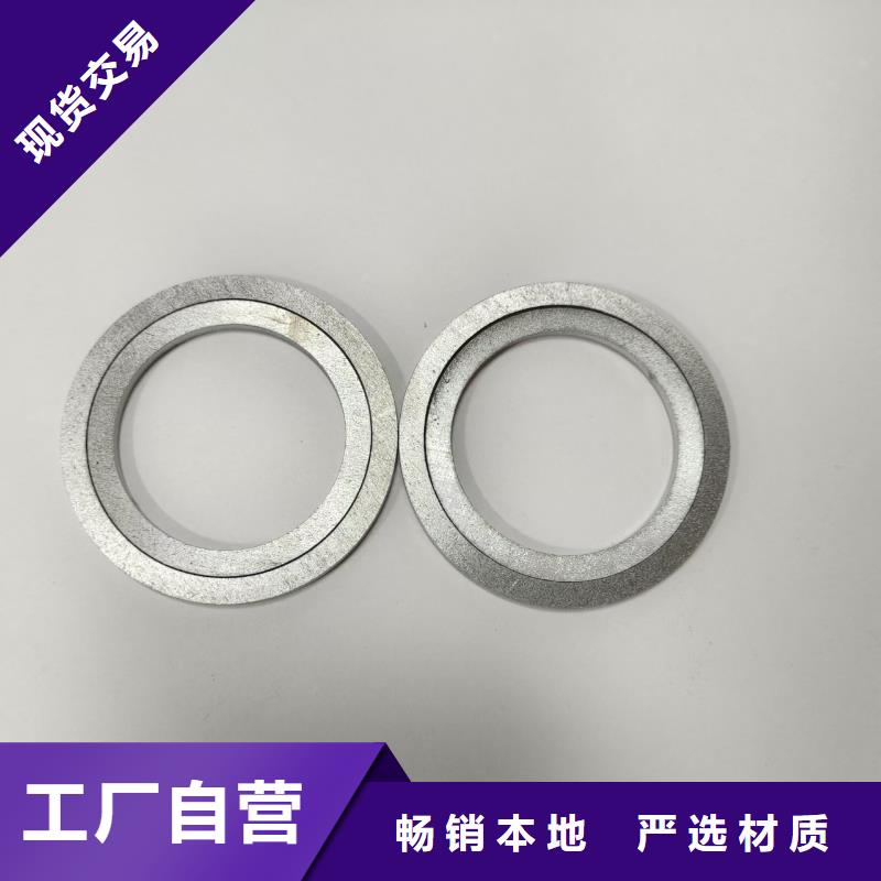 铅异形件不怕同行比质量
