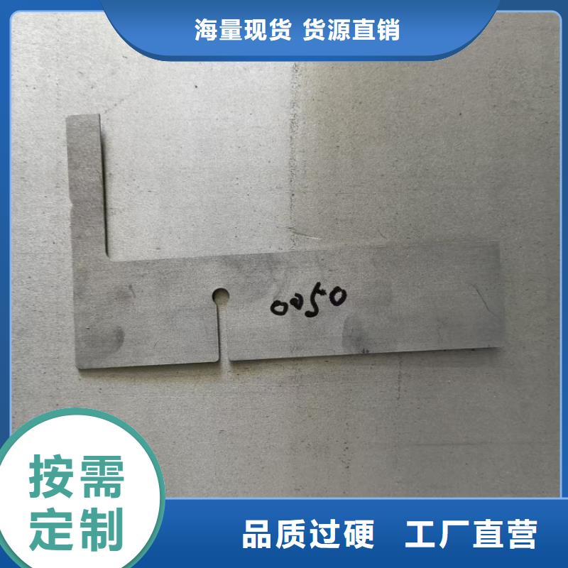 铅件异形件批发零售-定做