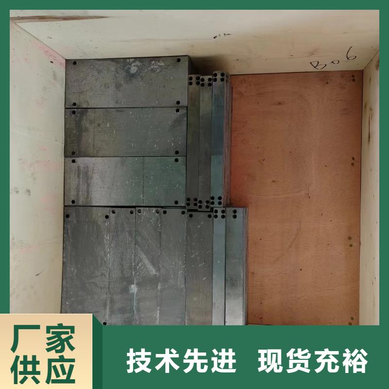 机械设备配重铅件设计施工