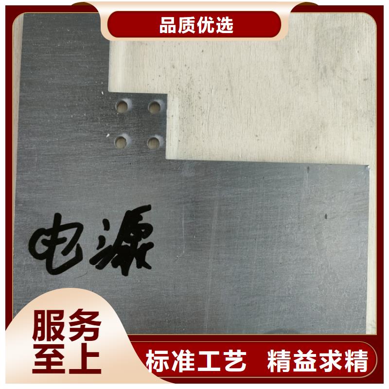 欢迎访问#高纯度铅条#实体厂家