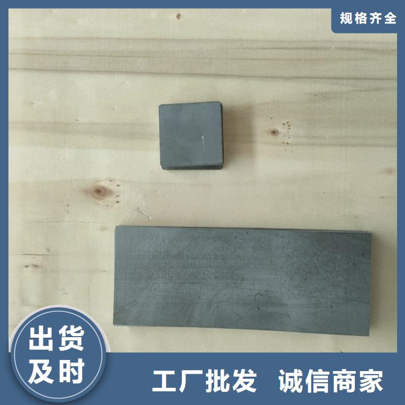 异形铅加工件如何购买