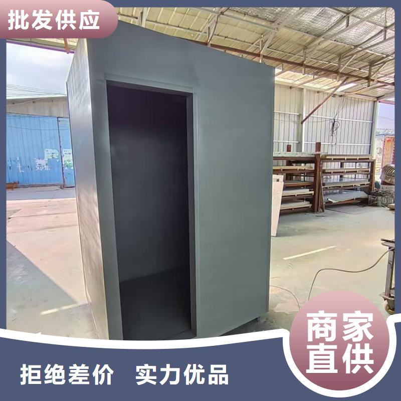 固定式铅房厂家定制