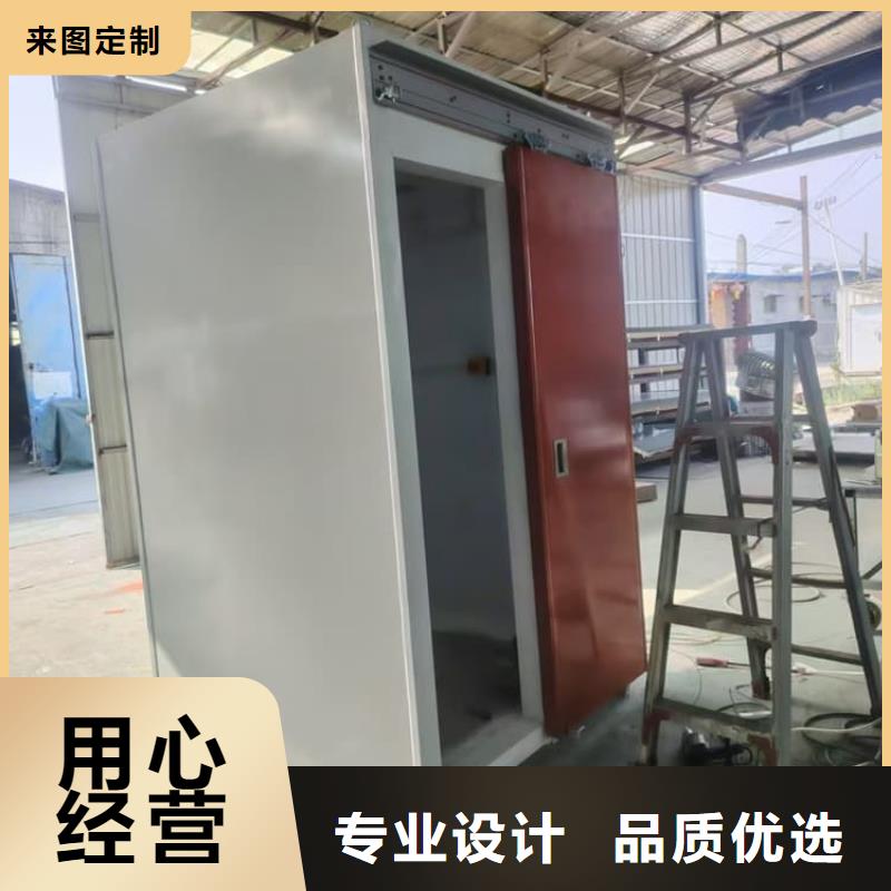 生产销售射线防护铅房厂家