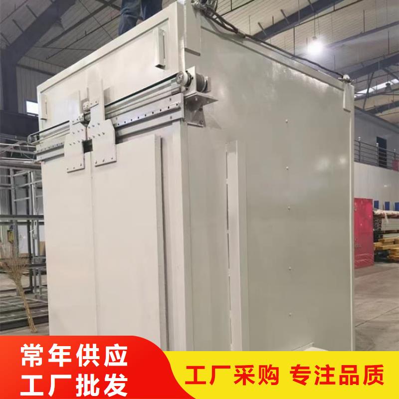 宏兴射线防护工程有限公司组装式铅房价格低交货快
