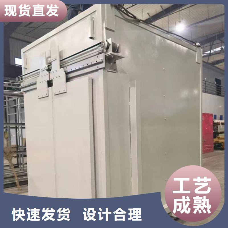 活动铅房厂家总部