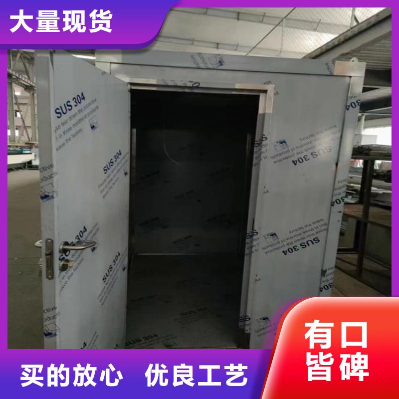 2025报价快的#移动式铅房#厂家