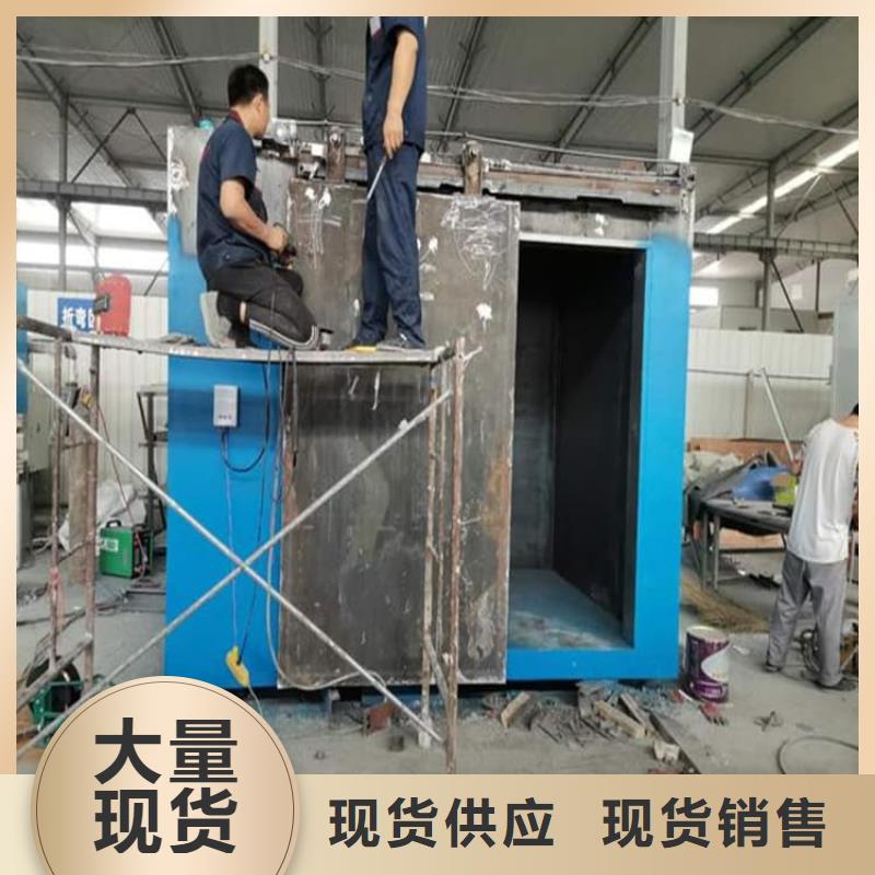 可拆卸移动铅房-可拆卸移动铅房质量好