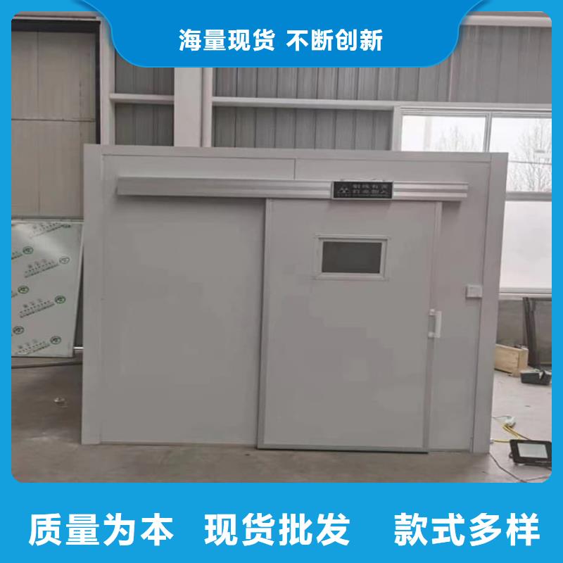 活动铅房厂家总部