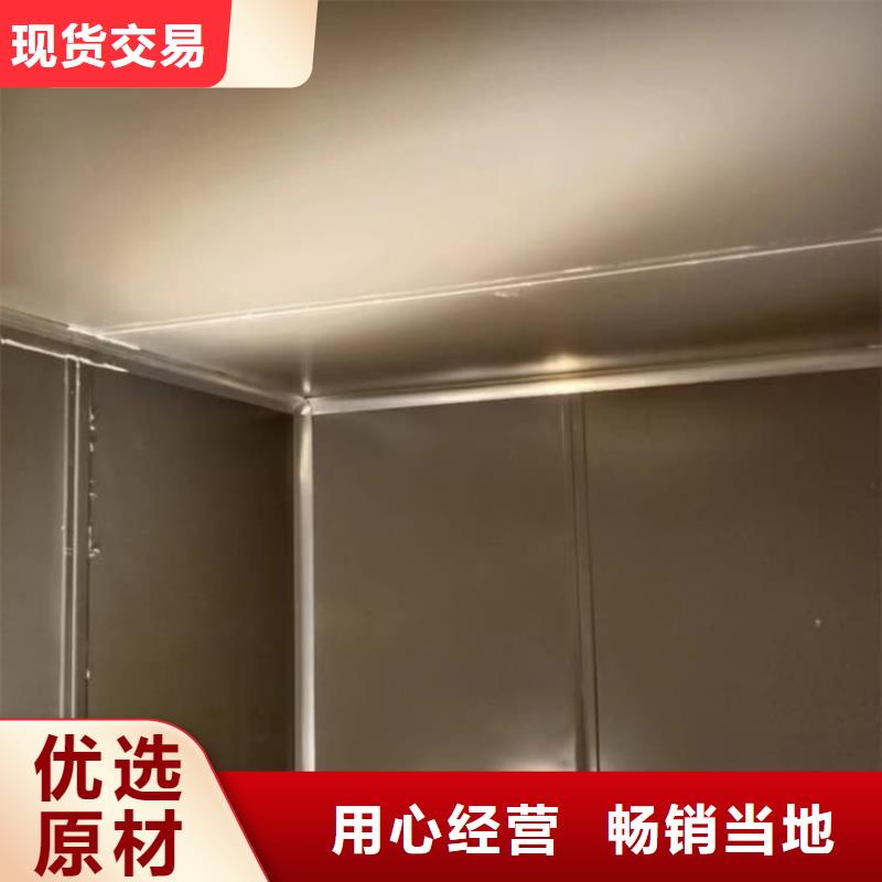 组装式铅房厂家发货及时