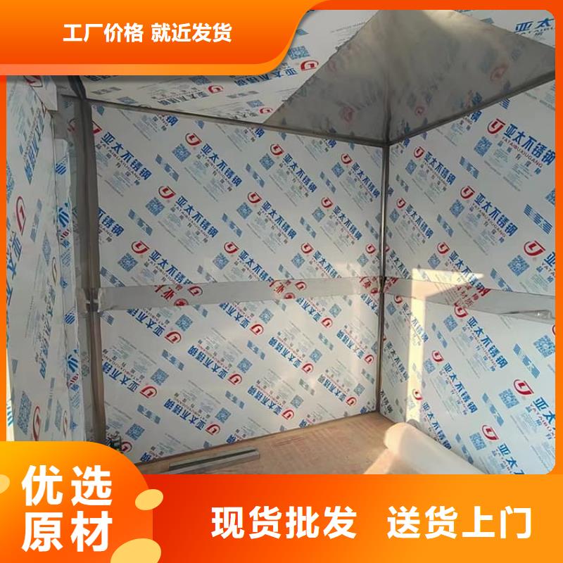 工业铅房价格实在