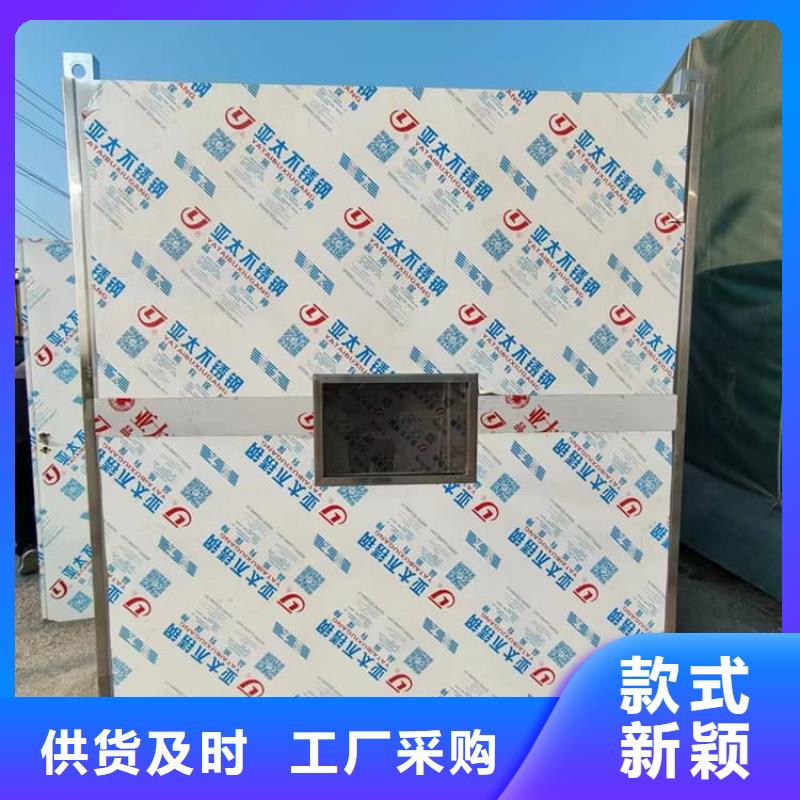 工业探伤房的用途分析