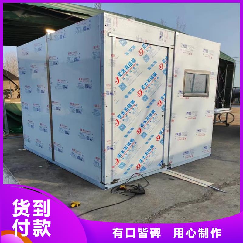 生产销售射线防护铅房厂家