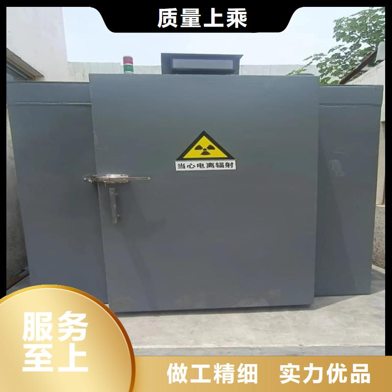 组装式铅房值得信赖的厂家