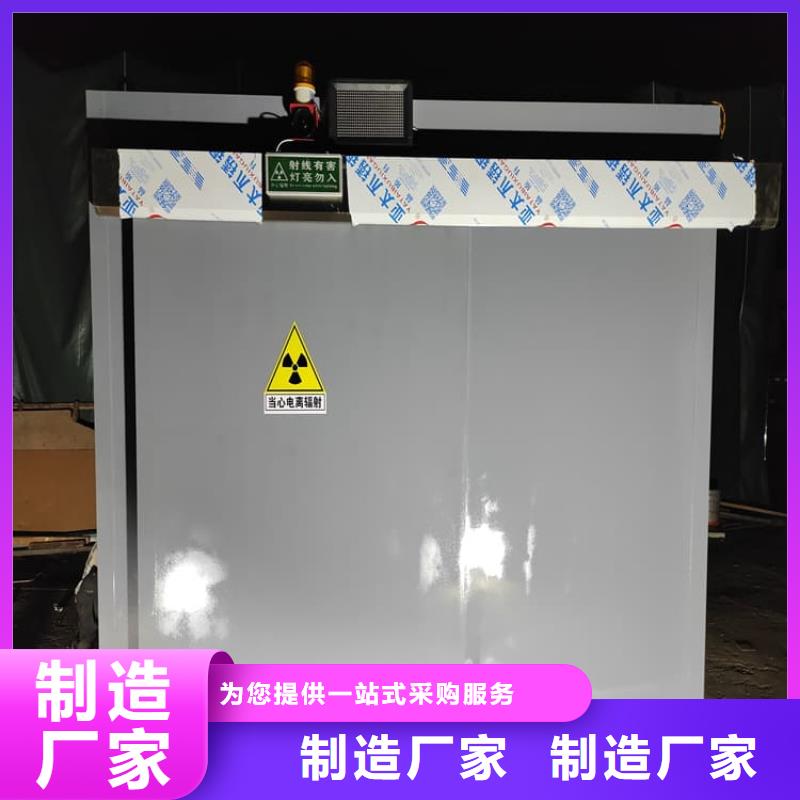 防护移动铅房厂家【多图】