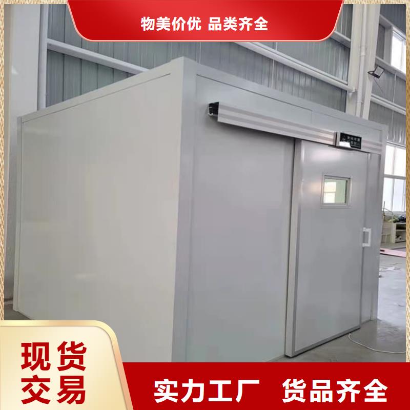 工业铅房价格实在