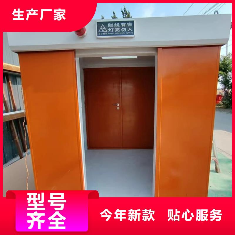组装式铅房厂家发货及时