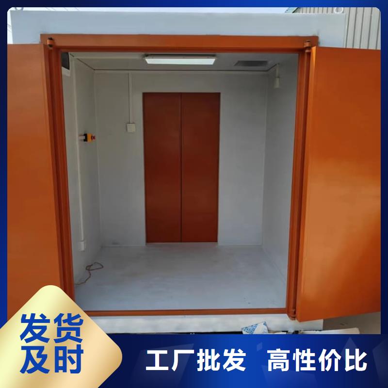 选购固定式铅房认准宏兴射线防护工程有限公司