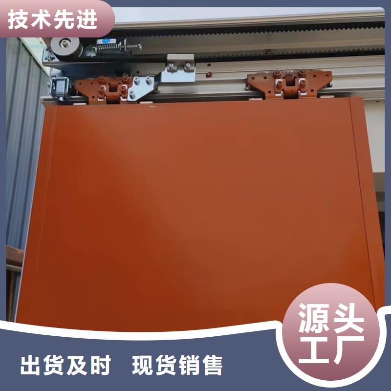 工业探伤房的用途分析