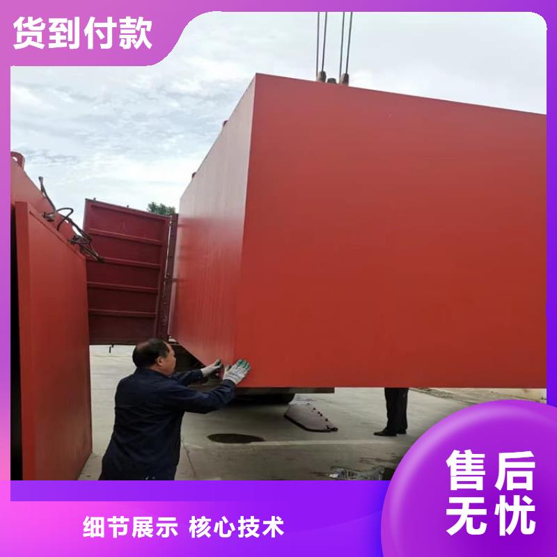 选购固定式铅房认准宏兴射线防护工程有限公司