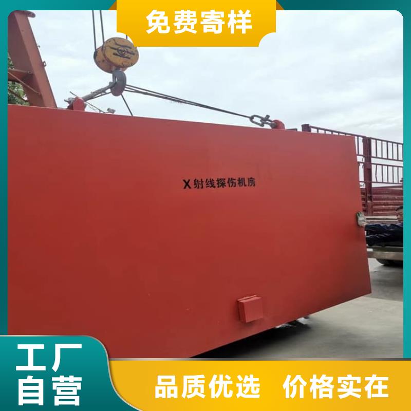 组装式铅房值得信赖的厂家