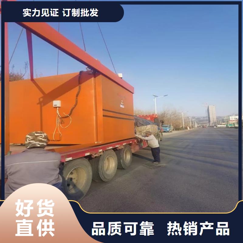 选购固定式铅房认准宏兴射线防护工程有限公司