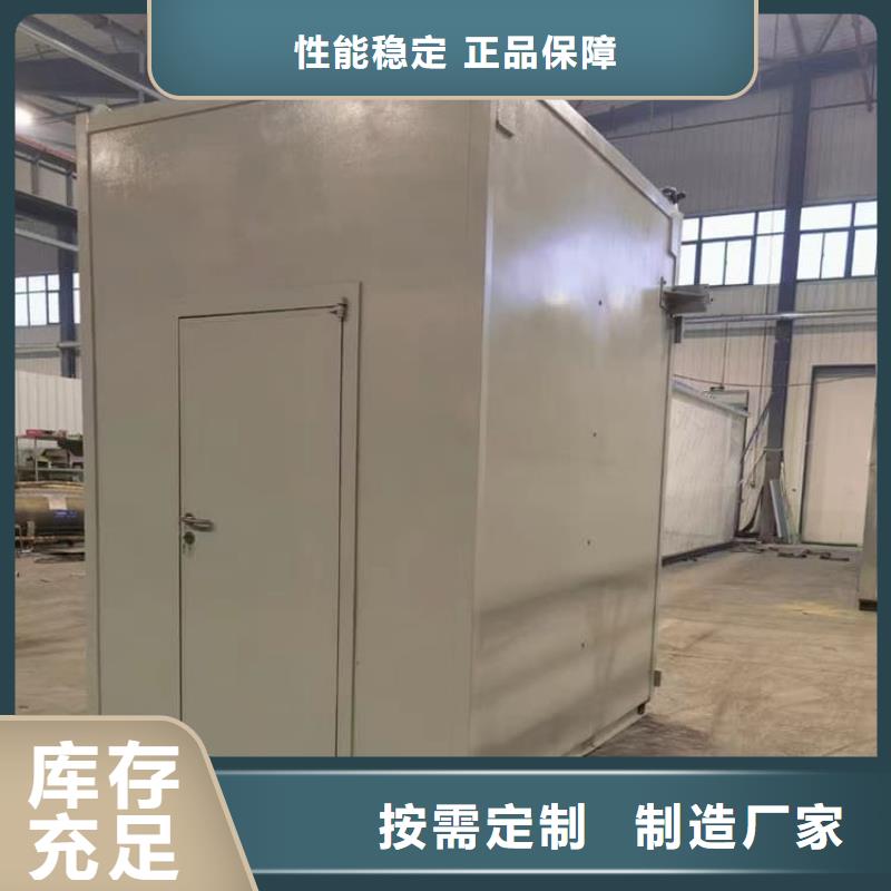 有现货的工业铅房销售厂家