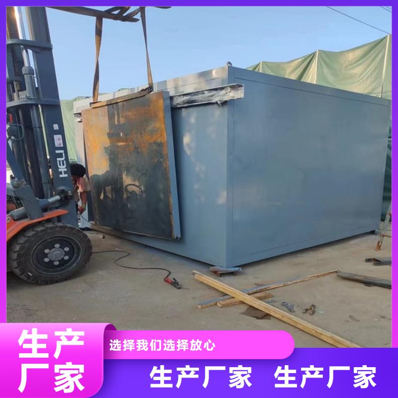 工业探伤房的用途分析
