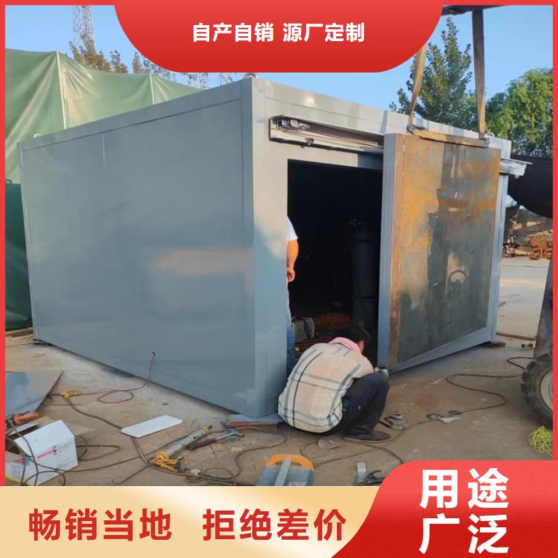 工业探伤房的用途分析