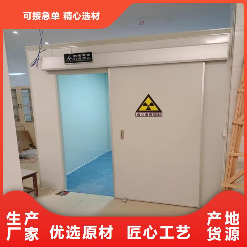 可拼装防辐射铅房厂家定制