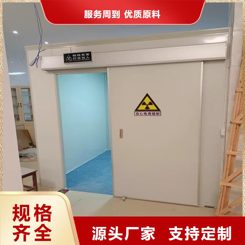 固定式铅房、固定式铅房厂家-型号齐全