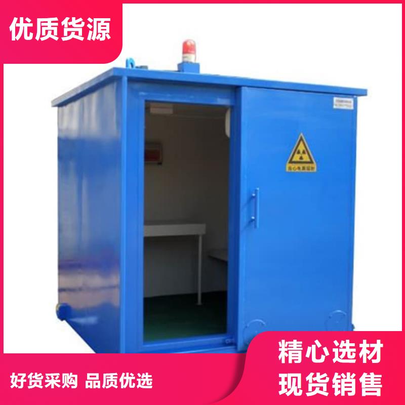 移动式铅房源头好货