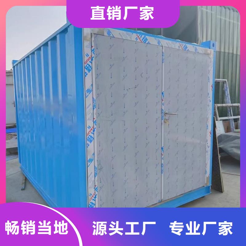 如何选择防辐射铅房本地厂家