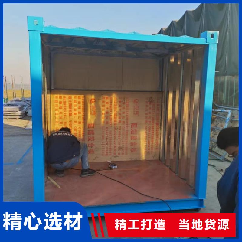 可移动铅房厂家一手货源