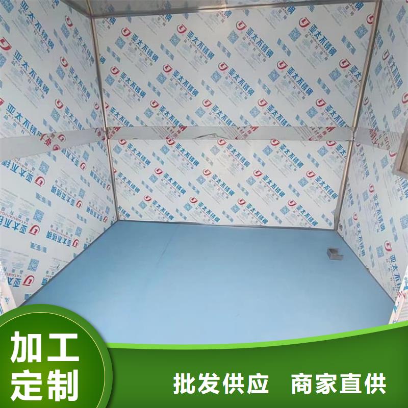 组装式铅房值得信赖的厂家