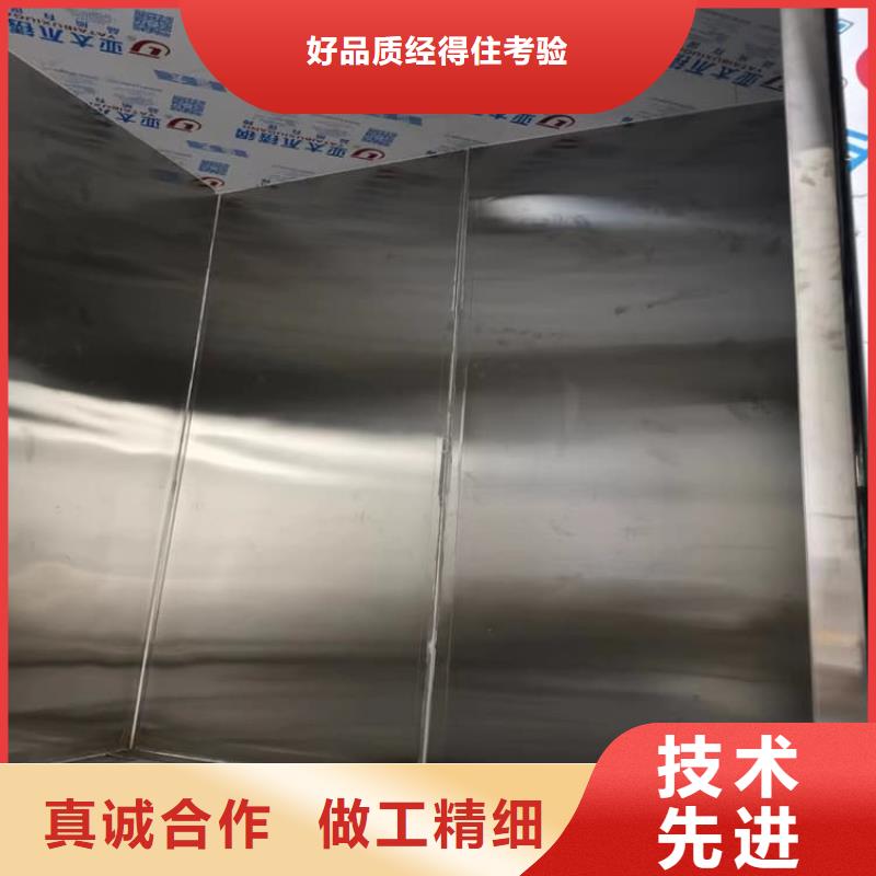 实力雄厚的防辐射铅房供应商