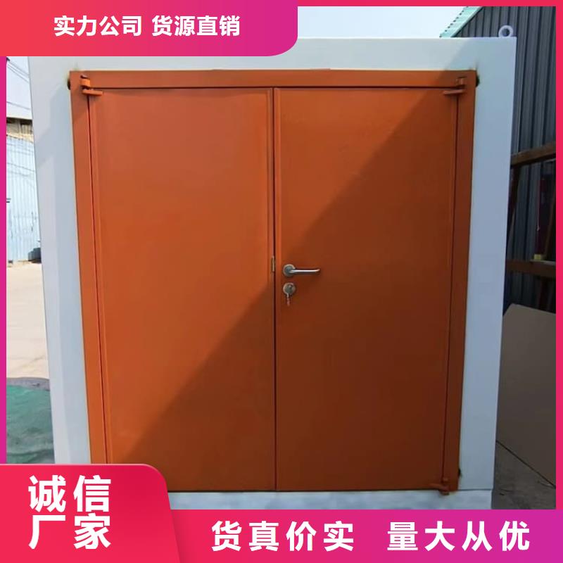 定制工业探伤房_优质厂家