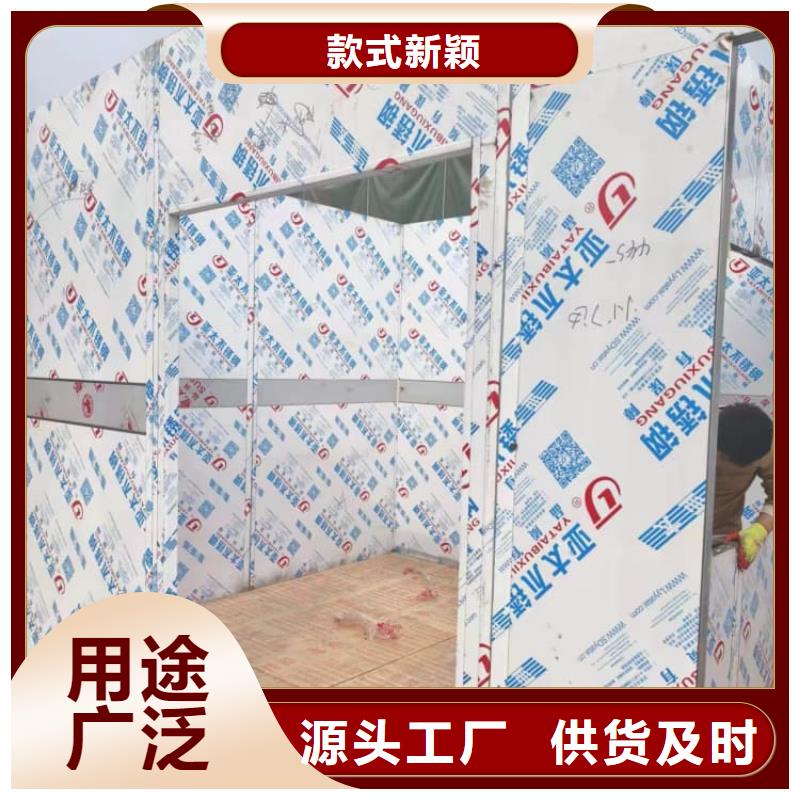 防护移动铅房厂家【多图】