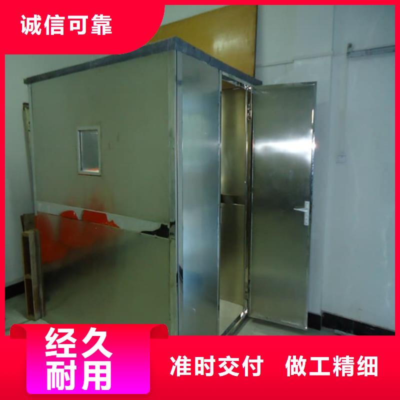 工业防护探伤铅房-品质看得见