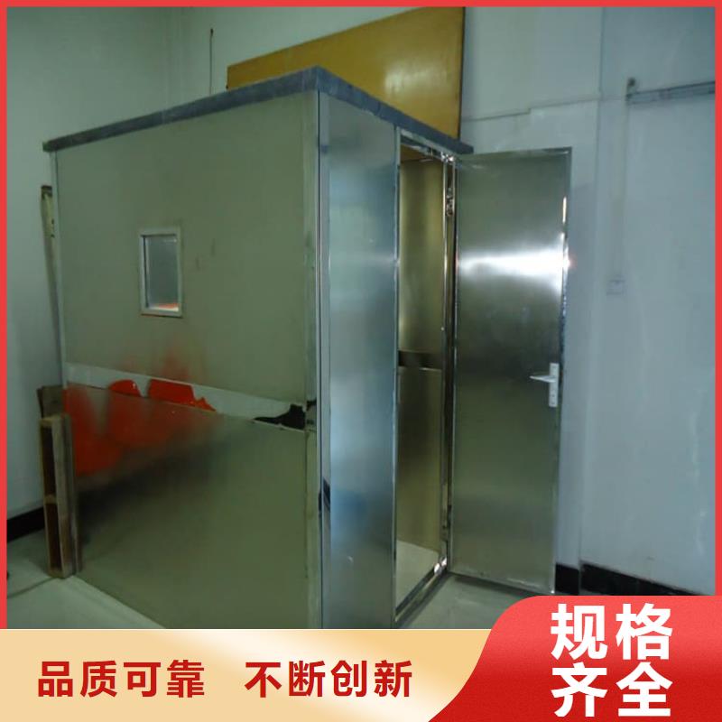 可定制的射线屏蔽探伤室实体厂家