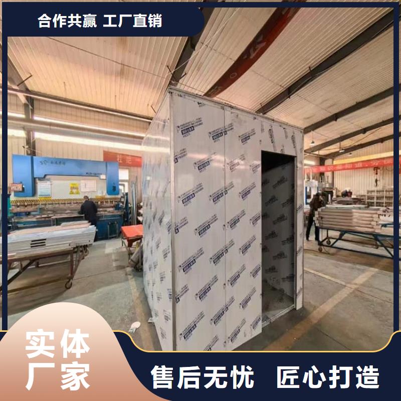 固定式铅房厂家定制