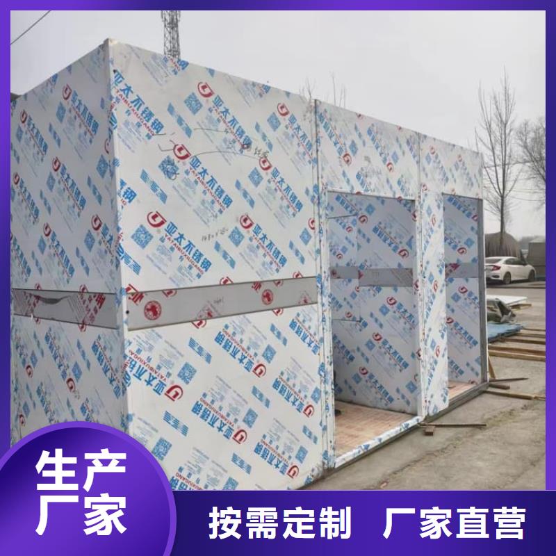 定制工业探伤房_优质厂家