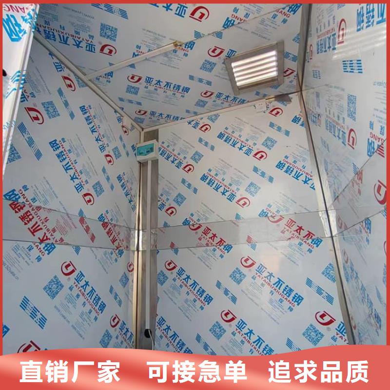 固定式防辐射铅房厂家当天发货