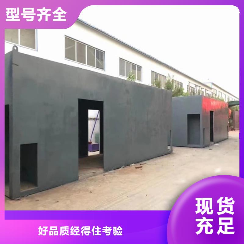 组装式铅房诚信经营厂家