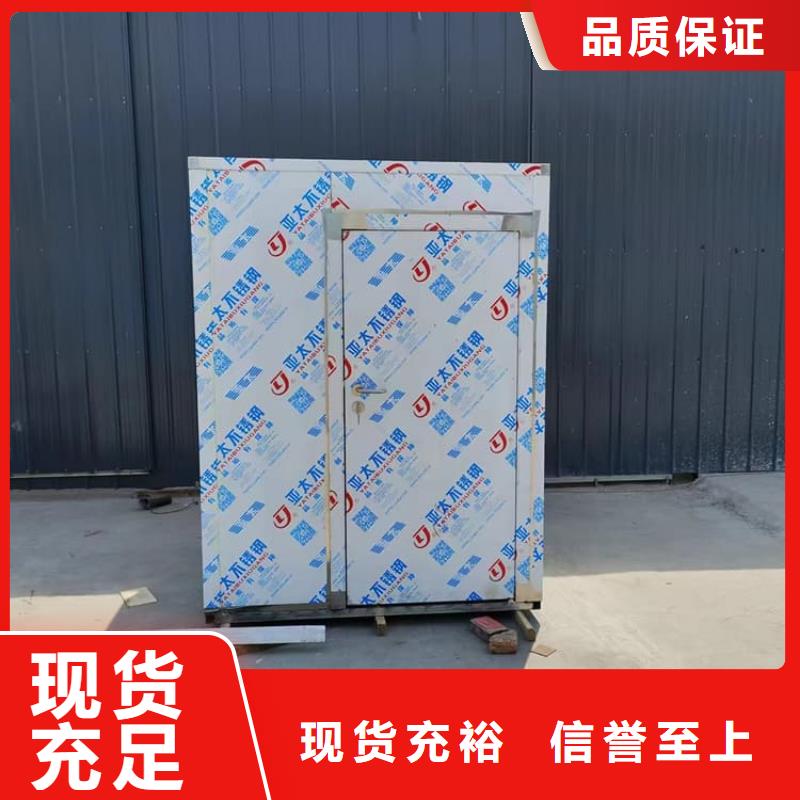 工业探伤铅房-放心采购