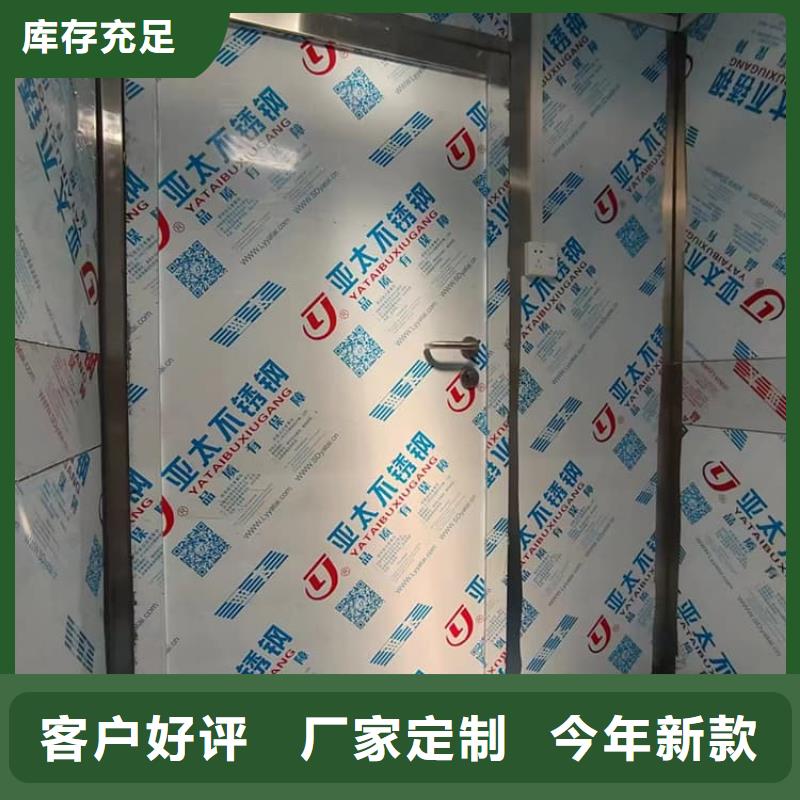 工业防护探伤铅房新品