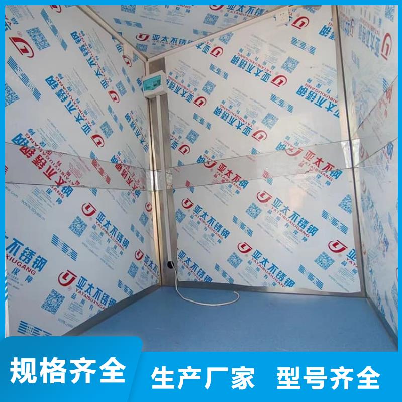 优选：工业探伤铅房批发商