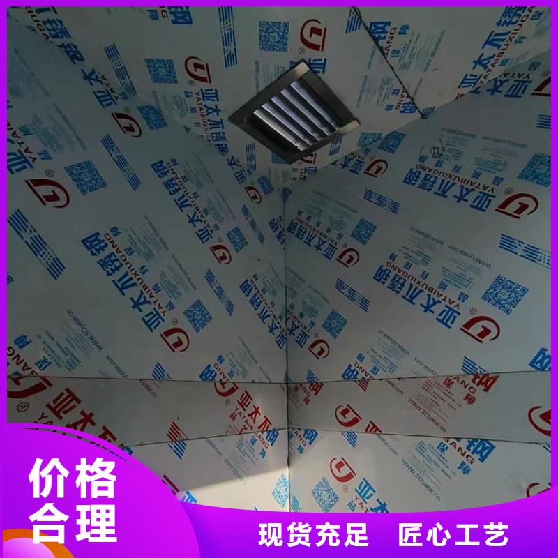 固定式铅房厂家定制