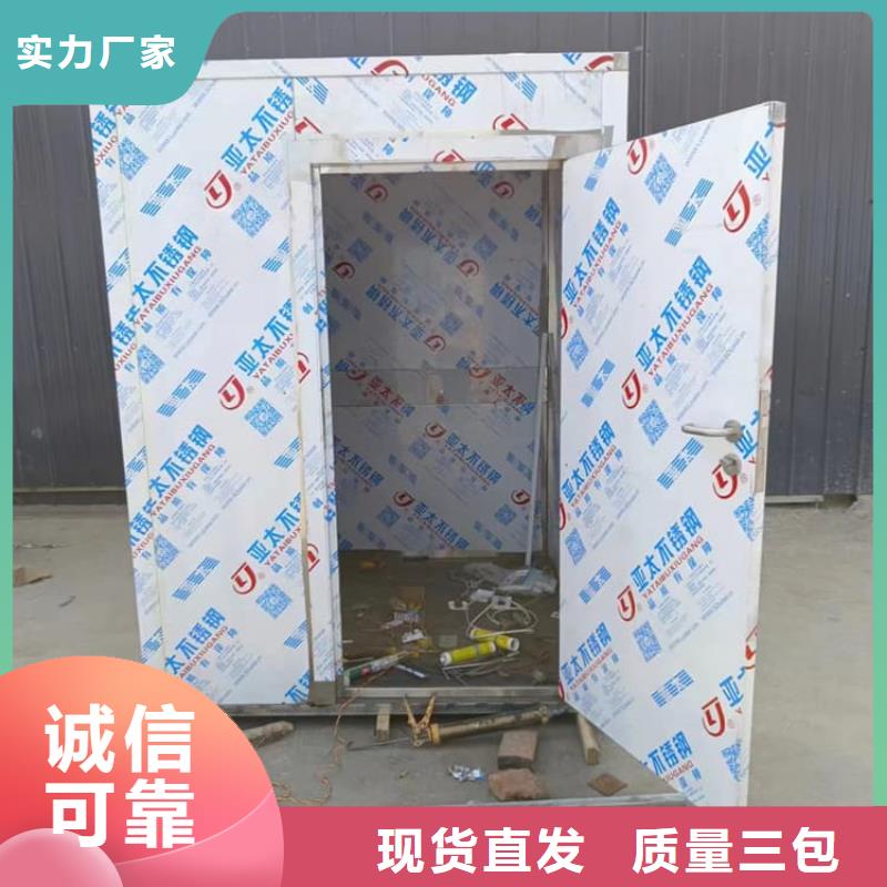 防护移动铅房厂家【多图】