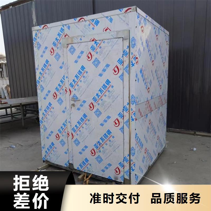 质量优的CT室铅房生产厂家